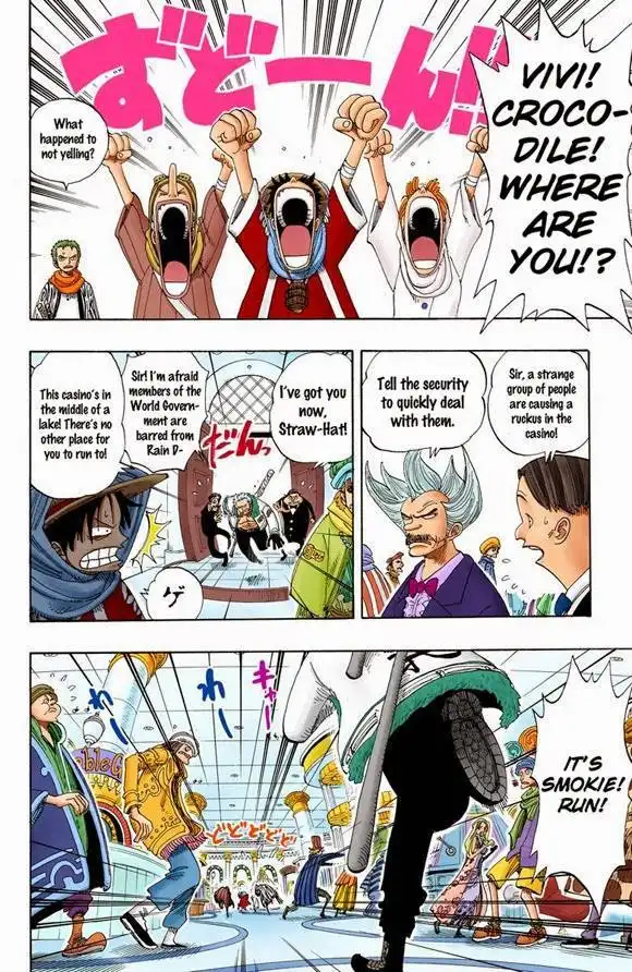 One Piece - Digital Colored Comics Chapter 572 8